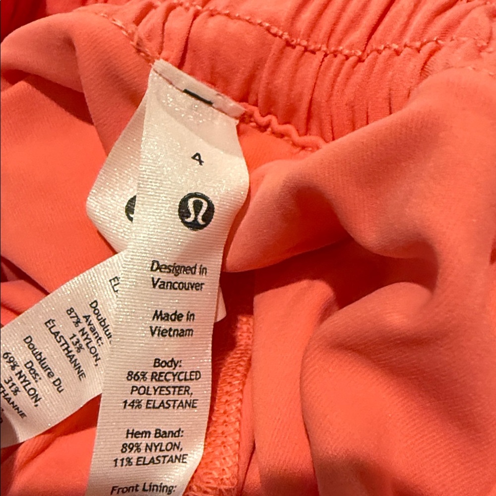 Lululemon Coral Skirt - Picture 3 of 3